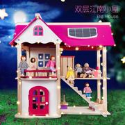 玩具娃娃屋过家家女孩别墅儿童木制仿真木质房子公主房小屋厨房小