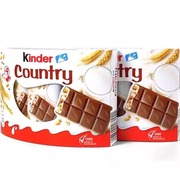 德国进口 Kinder健达牛奶谷物脆康脆麦乡村巧克力9枚装 整盒