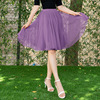 玫瑰紫色半身裙女短款黑色，高腰显瘦跳舞裙大摆裙广场，舞短裙网纱裙