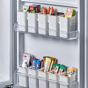 欧兰摩尔冰箱侧门收纳盒分类家用冰柜侧门储物盒厨房冰箱食物保鲜