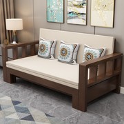 全实木沙发床实木可储物，伸缩坐卧客厅，多功能折叠沙发床两用小户型