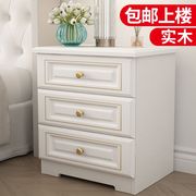 实木床头柜简约现代白色卧室储物收纳柜北欧经济型，床边小柜子整装