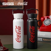 SIGG/希格可口可乐联名保温杯316不锈钢高颜值运动户外校园便携