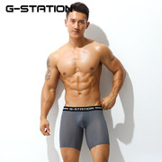 g-station男士运动中裤，夏季紧身五分裤光滑柔软舒适网孔，健身短裤