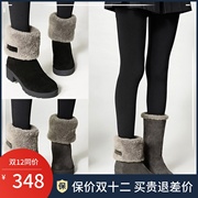 香港潮牌羊皮毛一体雪地，靴女2023保暖加绒厚底短靴粗跟中筒靴