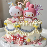 美乐蒂蛋糕装饰品摆件kt猫凯蒂猫女孩公主宝宝生日蛋糕装扮插件