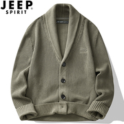 jeep吉普开衫毛衣男士，线衫秋冬款青果，领毛线衣休闲纯棉针织衫外套