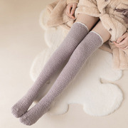 珊瑚绒保暖女士袜子高筒，甜美加绒加厚地板，袜日系纯色秋冬家居袜