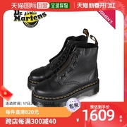 日本直邮dr.martens 男女同款 马丁鞋山地靴靴子22564001
