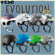 柚子轮滑瑞士TSG进口头盔男女evolution动物轮滑滑板极限运动BMX