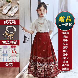 女童古装汉服裙中国风薄款短袖，马面裙小女孩唐装儿童明制套装夏季