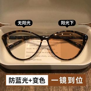 猫眼变色近视眼镜素颜显瘦韩版TR90超轻可配近视镜片防蓝光显瘦潮