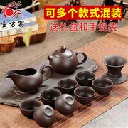 宜兴紫砂茶具套装原矿家用茶杯茶壶功夫泡茶壶盖碗伴手礼