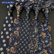 正装领带复古男韩版深蓝花纹，西服日常穿搭职业商务，休闲非免打婚礼