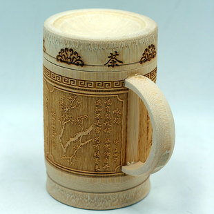 竹制带盖本色竹杯带把喝水茶杯，阳雕雕刻带柄杯工艺杯子