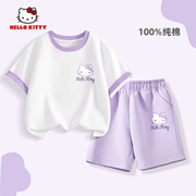 Hello Kitty女童夏装套装运动儿童短袖t恤童装短裤女孩夏季两件套