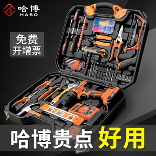 工具箱家用电钻套装多功能五金工具大全家庭车载维修万能电工专用