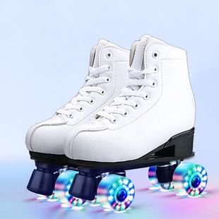双排闪光轮滑溜冰鞋，儿童旱冰鞋男童女童，初学者专业溜冰场成年白皮