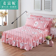 加厚夹棉床罩床裙式尘罩单件，滑1.2m1.5米1.8床单花边保护床套