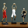 现代简约创意篮球摆件家居酒柜，装饰品男孩办公室轻奢高档摆设抽象