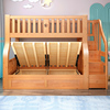 上下床双层床儿童床全实木高低，床高箱多功能衣柜，子母床上下铺木床