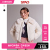 SPAO韩国同款春季女士翻领短款厚棉服外套SPJPD4VG02