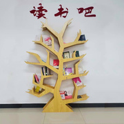 创意书架大树书架置物架实木，书架大师设计幼儿，样板房落地摆件