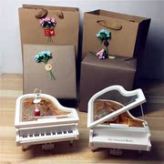 生日礼物钢琴音乐盒八音盒送女友闺蜜同学小朋友惊喜精致档次