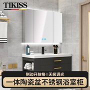 tikiss不锈钢浴室柜陶瓷，盆小户型卫生间洗脸盆，组合卫浴镜柜定制
