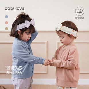 babylove婴幼儿百搭外套春秋弹力坑条纯色，休闲上衣开衫宝宝春秋装