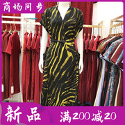 艾姿娇W8501 高档醋酸中年短袖连衣裙夏季韩版宽松桑蚕丝裙子