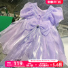 奇米迪女童公主裙夏季2023夏装宝宝裙子儿童紫色礼服裙连衣裙