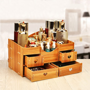 73款欧式DIY木质创意桌面化妆品收纳盒