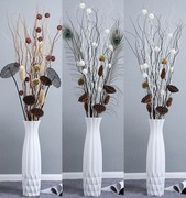 大型假花落地大花瓶插花花，摆设枝莲蓬适合客厅放的干花