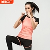 瑜伽服女速干上衣网红紧身短袖跑步装备健身房运动夏季款T恤