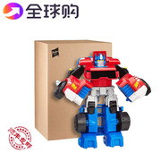 全球购正版变形金刚儿童玩具擎天柱救援机器人盒装汽车人模型礼物