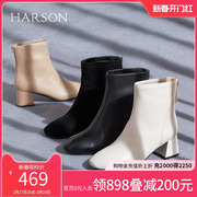 哈森靴子女秋冬粗跟时装靴短靴女春秋单靴瘦瘦靴HA221703