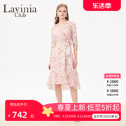 Lavinia法式碎花连衣裙2024春季减龄甜美v领气质长裙A41L101S
