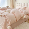 ins网红粉色提花100全棉床上四件套，纯棉公主风毛球被套水洗棉床单