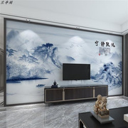 电视背景墙壁布新中式3d立体墙画客厅墙贴纸，影视沙发墙面装饰壁纸