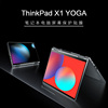 适用2022款联想ThinkPad X1 YOGA笔记本屏幕贴膜14英寸电脑保护膜2021触控翻转防窥膜2020全覆盖高清磨砂2019