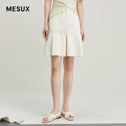 mesux米岫夏季女装，高腰白色牛仔伞裙半身裙，鱼尾裙女mlmus205