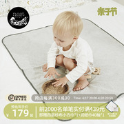 nestdesigns婴儿隔尿垫新生儿，可洗大号成人防水尿布垫纯棉