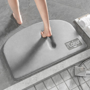 卫生间地垫吸水门垫浴室门口进门速干脚垫厕所，防滑垫子洗手间地毯