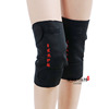 买一托玛琳自发热护膝盖，防寒保暖保护关节，男女护腿套热灸磁疗