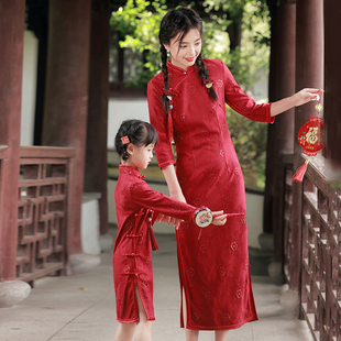 亲子装旗袍秋季2023红色长袖母女款洋气复古中式礼服女中国风