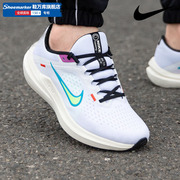 白色跑步鞋Nike耐克软底透气运动鞋轻便男鞋缓震防滑休闲鞋FJ1053