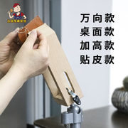 皮具手缝木夹木架手工皮革，diy工具缝线，固定夹缝皮包榉木工具