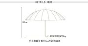 浮羽洋伞 欧式复古风金色弯柄直杆长柄伞条纹海军风纤细拱形雨伞