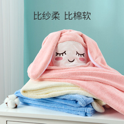 儿童浴巾宝宝婴儿浴袍带帽可穿式斗篷大童男童包被冬季毛巾